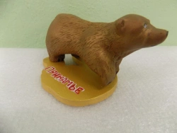 Porcelain Animal Toys