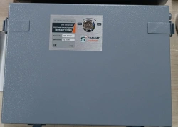 Fire extinguishing means control unit BUP