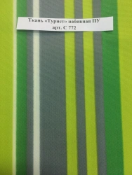 PU printed fabric "Tourist" art. ? 772