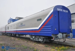 Luggage and postal wagon, model 61-4504.