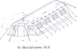 Frame tent PK-36