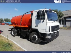 Semi-trailer-tank three-axle tank truck 94071-0000042 (PTC ATZ)