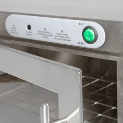 Bactericidal chamber for storage of sterilised medical instruments "SPDS-3-K" stainless steel on mobile trolley