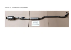 Exhaust pipe centre piece without bracketW/O BRKT W1J9D03980 (82276993)