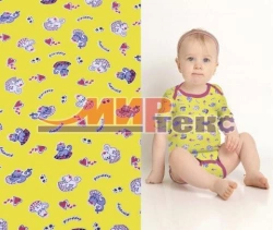 Mixed melange knitted fabric (CHL-75%, PE-25%), lastic 1+1