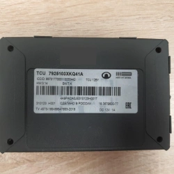 Emergency call device 18.3879000-77 for Haval as part of: Era Glonass Unit (EGU) 18.3879600-77/ 79251