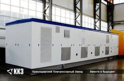 Air separation unit ????-0,05