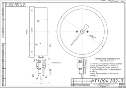 Bimetallic thermometer TBf-223 IP54 160 RSH