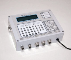 Environmental monitoring system AVUS-SKZ