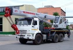 Truck crane ??-55733 of modification 6929V3-0 (using cab ??-55732?1.92.00.000 or ??-65717?5.92.00.000) on base