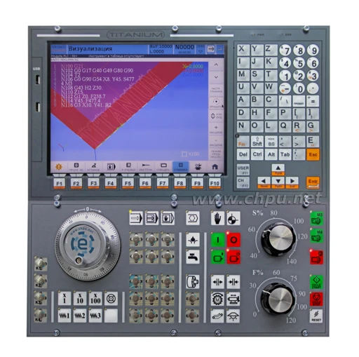 Universal CNC Control System TITANIUM