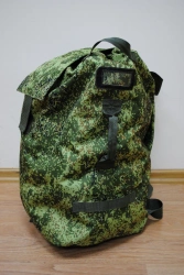 Pouch for outfitting servicemen of the Armed Forces of the Russian Federation