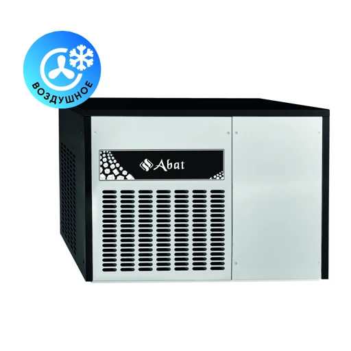 Flake Ice Generator LG-250CH-02