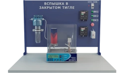 Laboratory apparatus for determination of flash point in closed crucible (NH-TVZ)