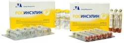Digestive Health Medicines