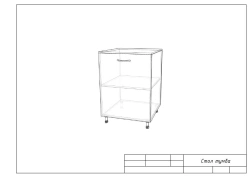 Cabinet table 1 door