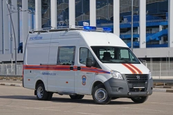 Emergency service vehicles type N1GN, modification GNSASA, on the basis of GAZ A31R23, A32R23, A31R22, A32R22, A31R25, A32 vehic