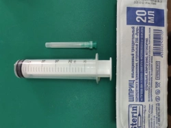 Injection syringe three-detail single-use sterile 20B "Luer" with needle.