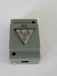 Indicator of preliminary light signalling IPSS-1