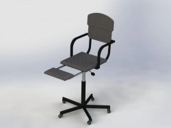 Chair with armrests and base