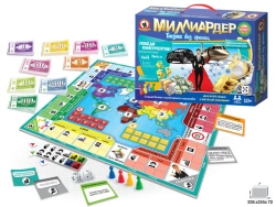 Economic game in a suitcase. "Billionaire"