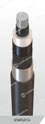 Power cable with aluminium conductors insulated with cross-linked polyethylene for voltage of 6, 10, 15, 20, 30 and 35 kV of APv