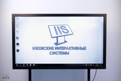 Interactive panel IIS "Fenech" - ipn43