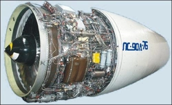 Gas turbine engine aviation PS-90A-76