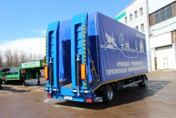 Trailer Tverstroimash 83402 modification 834020-03, variant - with stands