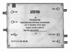 Generator of high-frequency signals "G-7 NOVO GSP-10"