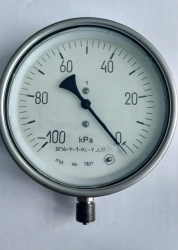 Vacuum gauge indicating VP4-U-1-Ks