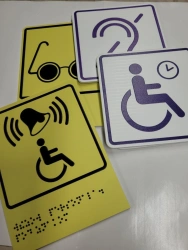 Tactile sign "Sphere"