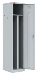 Wardrobe metal cupboard. Metal