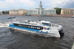 Passenger catamaran of project 04580 (ch. no. 731, 732)