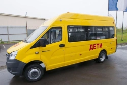 Vehicle GAZelle NEXT, Modification A66R33, Petrol engine Euro-5, M2