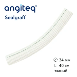 Synthetic woven linear collagen-coated synthetic blood vessel prosthesis D 34mm L 40cm