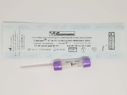 Disposable capillary blood sampling container "Syntavet®-K" - 500/K2E/B-P1/001