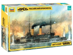 Assembled model "Russian battleship Orel"