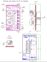 PIU board TVGI.469535.250