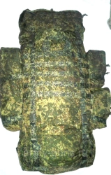 Raid backpack (60+15L) with camouflage pouches