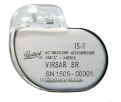 VIRSAR - SR single-chamber small-size pacemaker