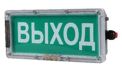 Explosion-proof information board VELAN-T