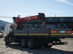 Special purpose vehicle with KMA type hydraulic loading crane on the basis of KAMAZ 43118 and its modifications 41K01N-UK