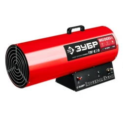 Gas fan heater of "ZUBR" trade mark, model TPG-80