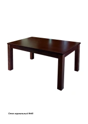 Wooden coffee table No. 48