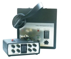 Audio classroom "Sonet" 01-1