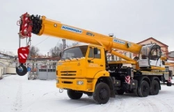 Truck crane ??-55713-4K-4V