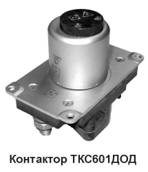 DC electromagnetic contactor TKD 501DOD V2