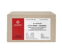 Creatinine-Olvex Reagent Kit (004.007)