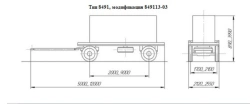Trailer modification 849113-03